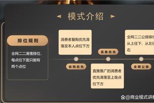 江南娱乐网站截图2